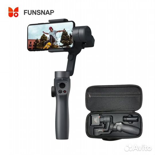 Стабилизатор Funsap Capture 2s