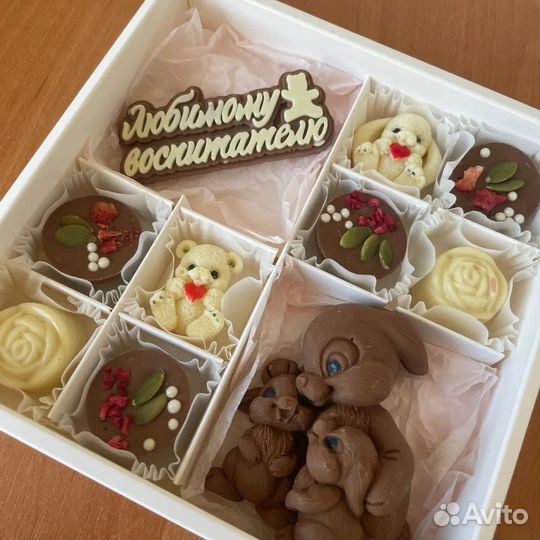 Шоколадные наборы на выпускные