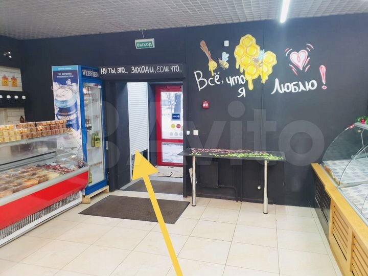 Площадь под мясо,рыбу,колбасы,фрукты,сухофрукты и