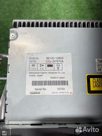 Магнитола Toyota Corolla 10 (E150) 2006-2013г E150