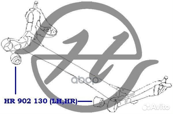 Сайлентблок зад прав/лев HR902130 Hanse