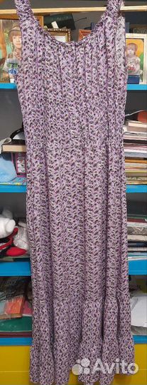 Сарафан женский