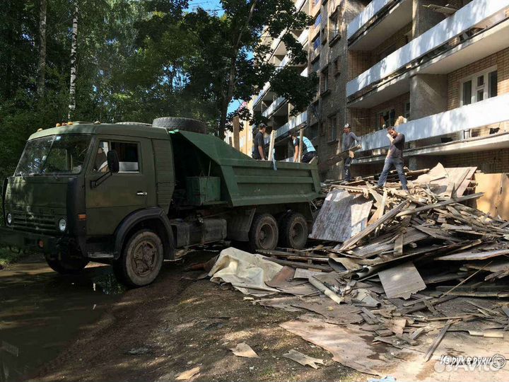 Вывоз мусора. демонтаж