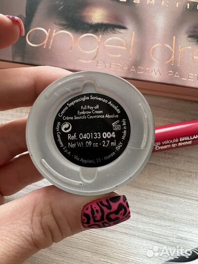 Набор косметики