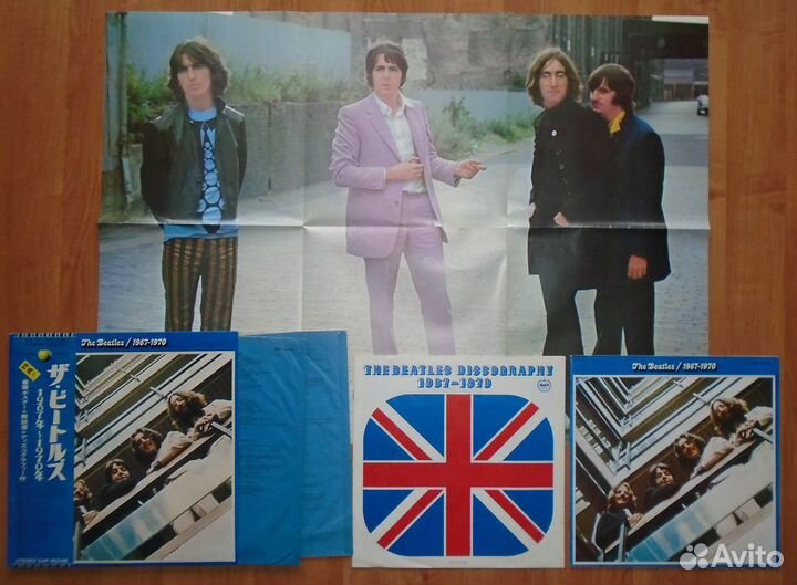 2 LP The Beatles 1967-1970 1st Japan + 8 DVD