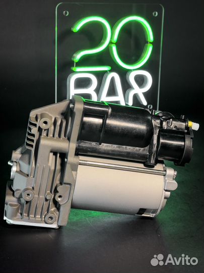 Компрессор пневмоподвески для BMW X5 E70