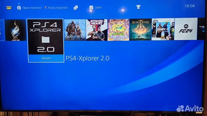 Sony PS4 500Gb HEN (Прошитая)