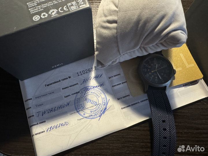 Часы мужские timex