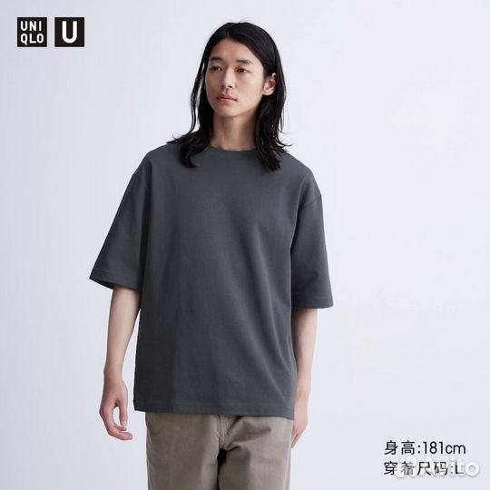 Футболка Uniqlo U Airism (оригинал)