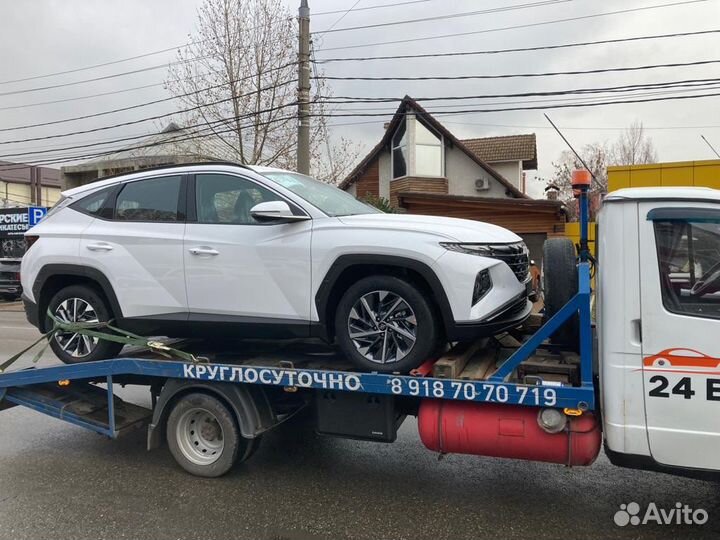 Эвакуатор. Сочи-Краснодар