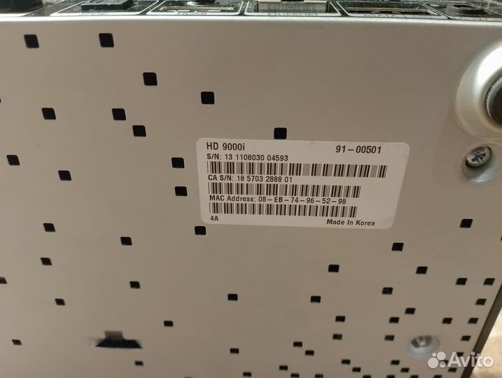 Тв приставка дом ру