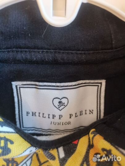 Лонгслив с капюшоном Philipp Plein оригинал