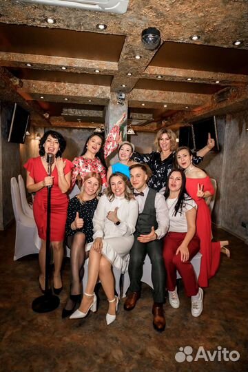 Ведущая на юбилей, свадьбу, выпускной, корпоратив