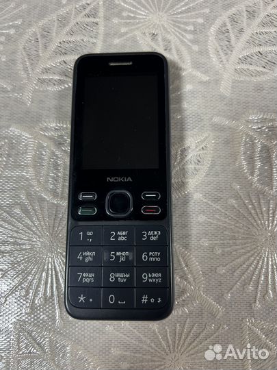 Nokia 1050