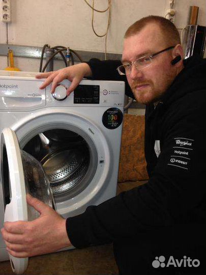 Ремонт стиральных машин и посудомоек