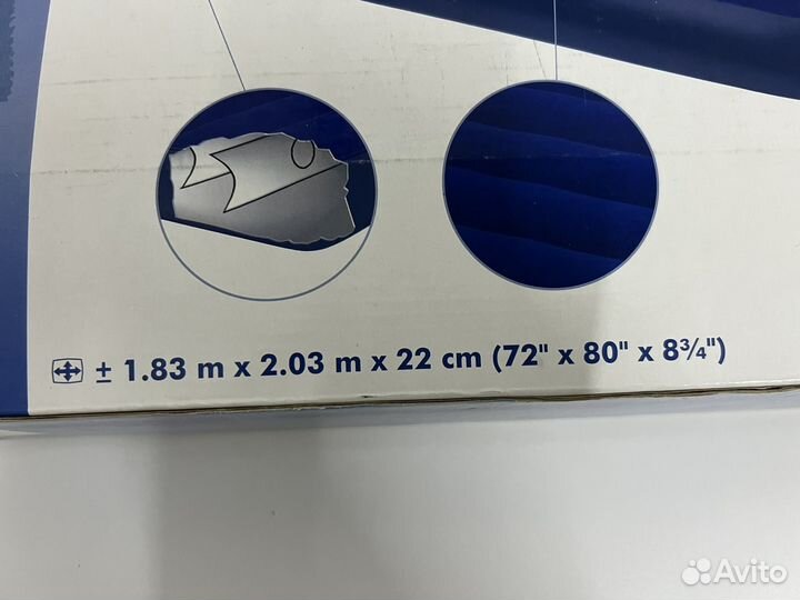 Надувной матрас intex 180x200 см (новый)