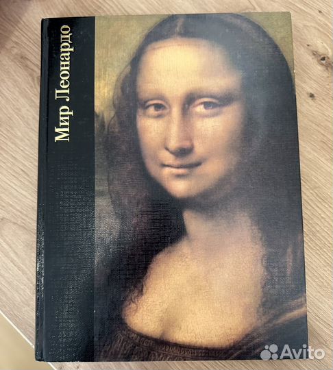 Подарочные издания