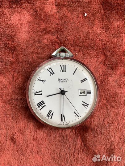 Часы карманные Sekonda СССР