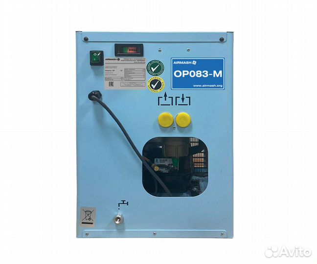 Рефрижераторный осушитель