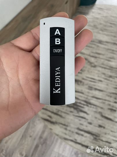 Люстра светодиодная с пультом