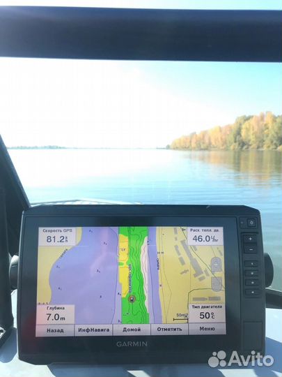 Волжанка 50 Mercury 115ProXS