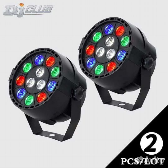 Светодиодный светильник rgbw, 12x3 Вт