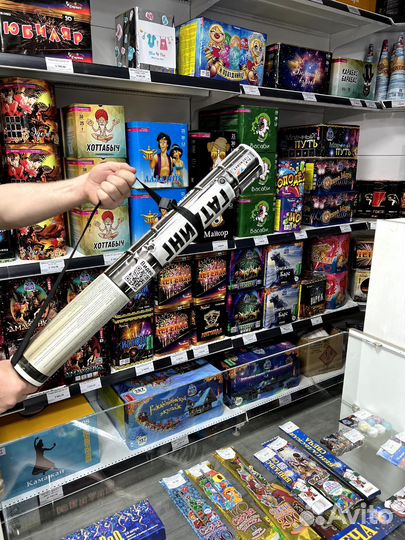 Салют фейерверк 120 залпов moving panter