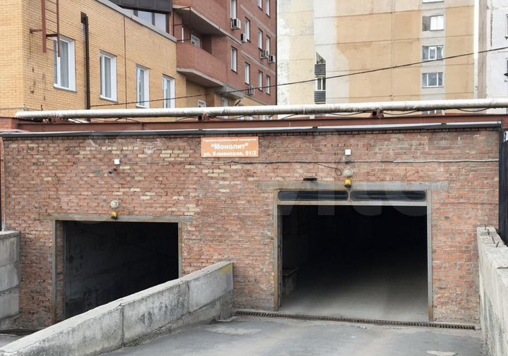 Гараж, 18 м²