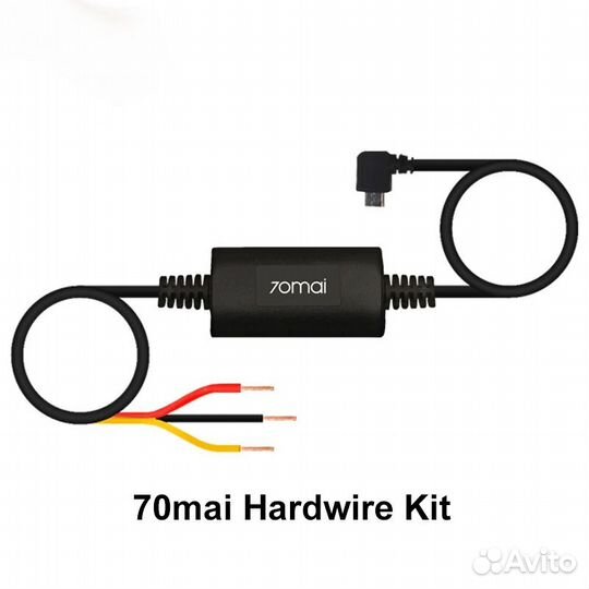 Видеорегистратор Xiaomi 70mai A500S-1+Задняя камер