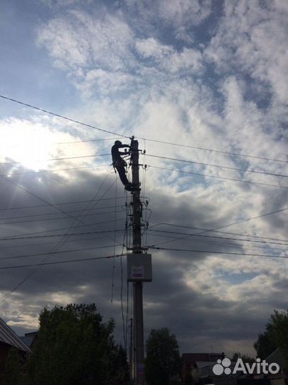 Электрик,Электромонтёр