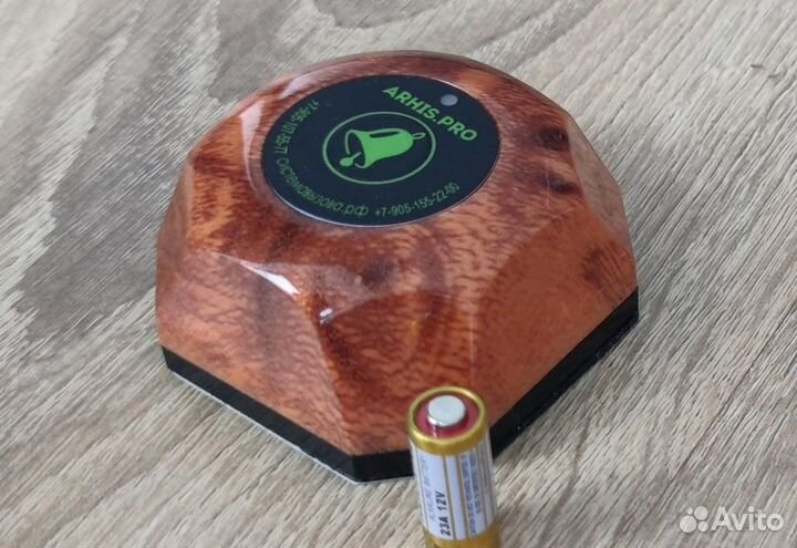 Кнопка вызова официанта цвет 