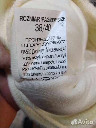 Детские вещи