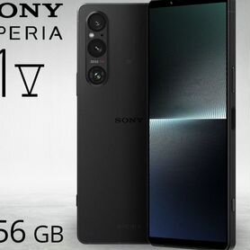 Sony Xperia 1 V, 12/256 ГБ