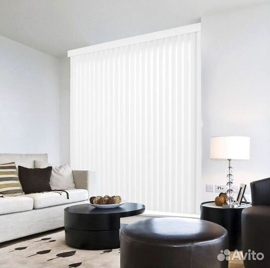 Жалюзи вертикальные