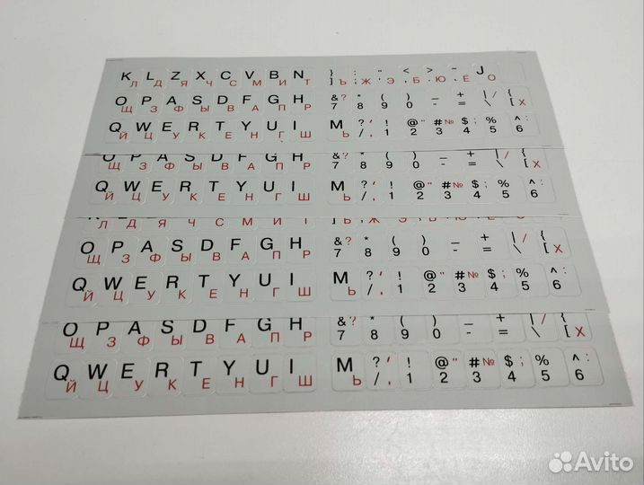Наклейки на клавиатуру(русские, английские) разные