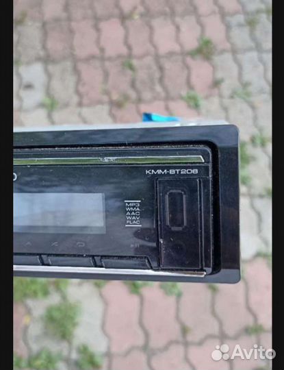 Акустическая система