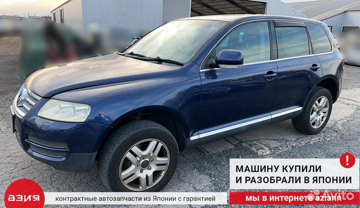 Кнопки на руль правые Volkswagen Touareg 7L 1