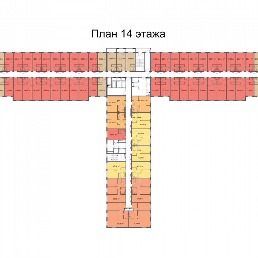 Апартаменты-студия, 21,9 м², 16/24 эт.