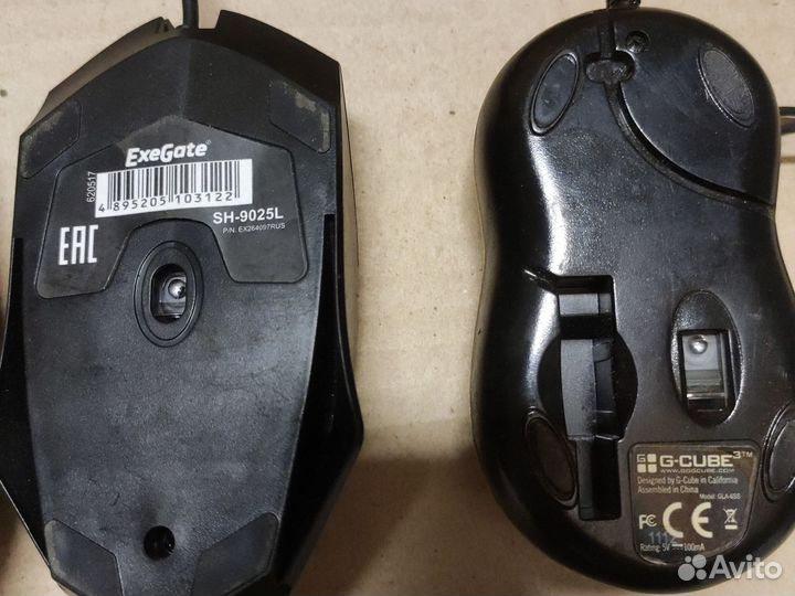 Игровая мышь