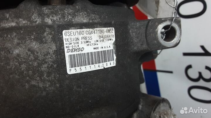 Компрессор кондиционера Dodge Avenger (JS) II (200