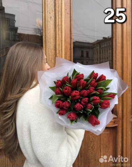 Букеты из тюльпанов (Арт.68171)