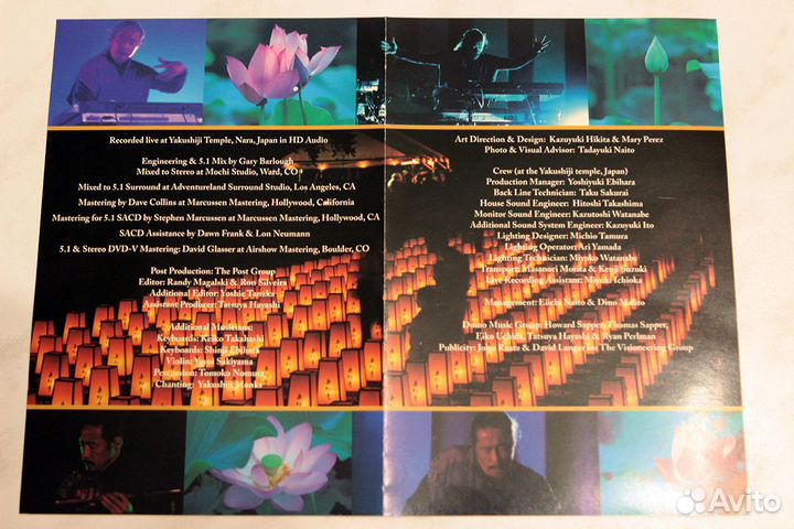 2DVD Kitaro- Daylight/Tamayura (Live) (USA)