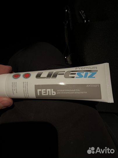 Антисептик для рук