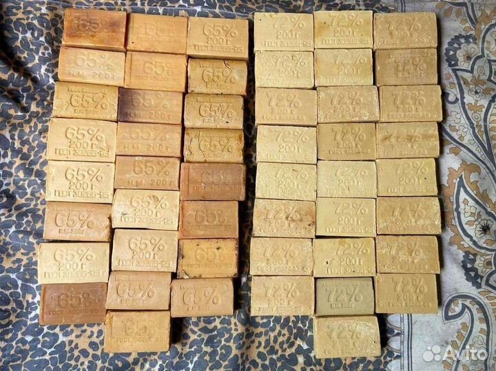 Мыло хозяйственное 1995 года