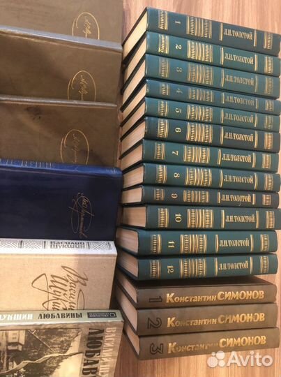 Детские, классика, художественная литература цена