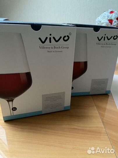 Бокалы для вина Vivo