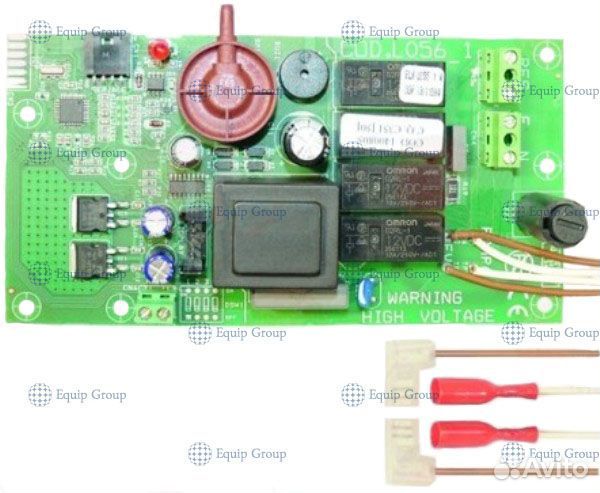 Плата силовая apach 1604088 для упаковщика вакуумн