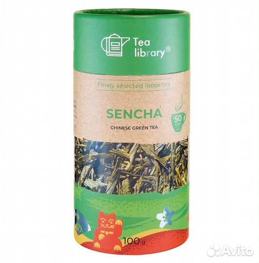 Чай китайский зелёный Сенча