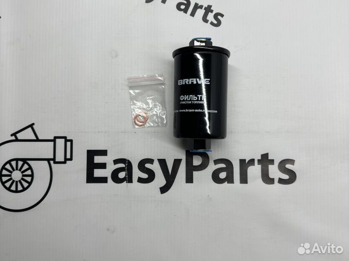 Фильтр топливный Daewoo Nexia