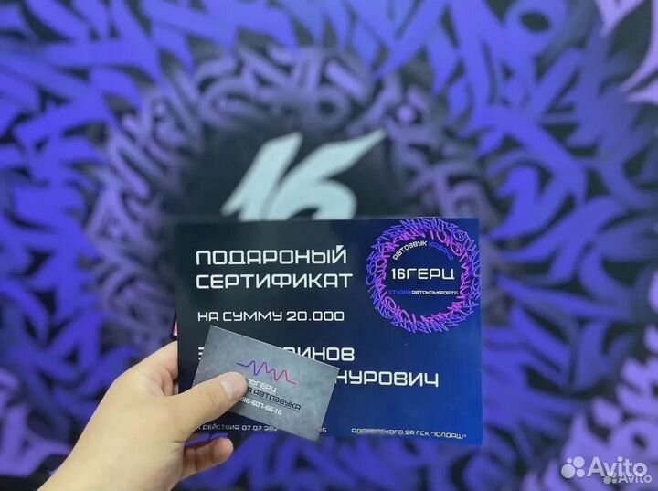 Магнитола Android с Рамкой KIA RIO 3 2011-2017